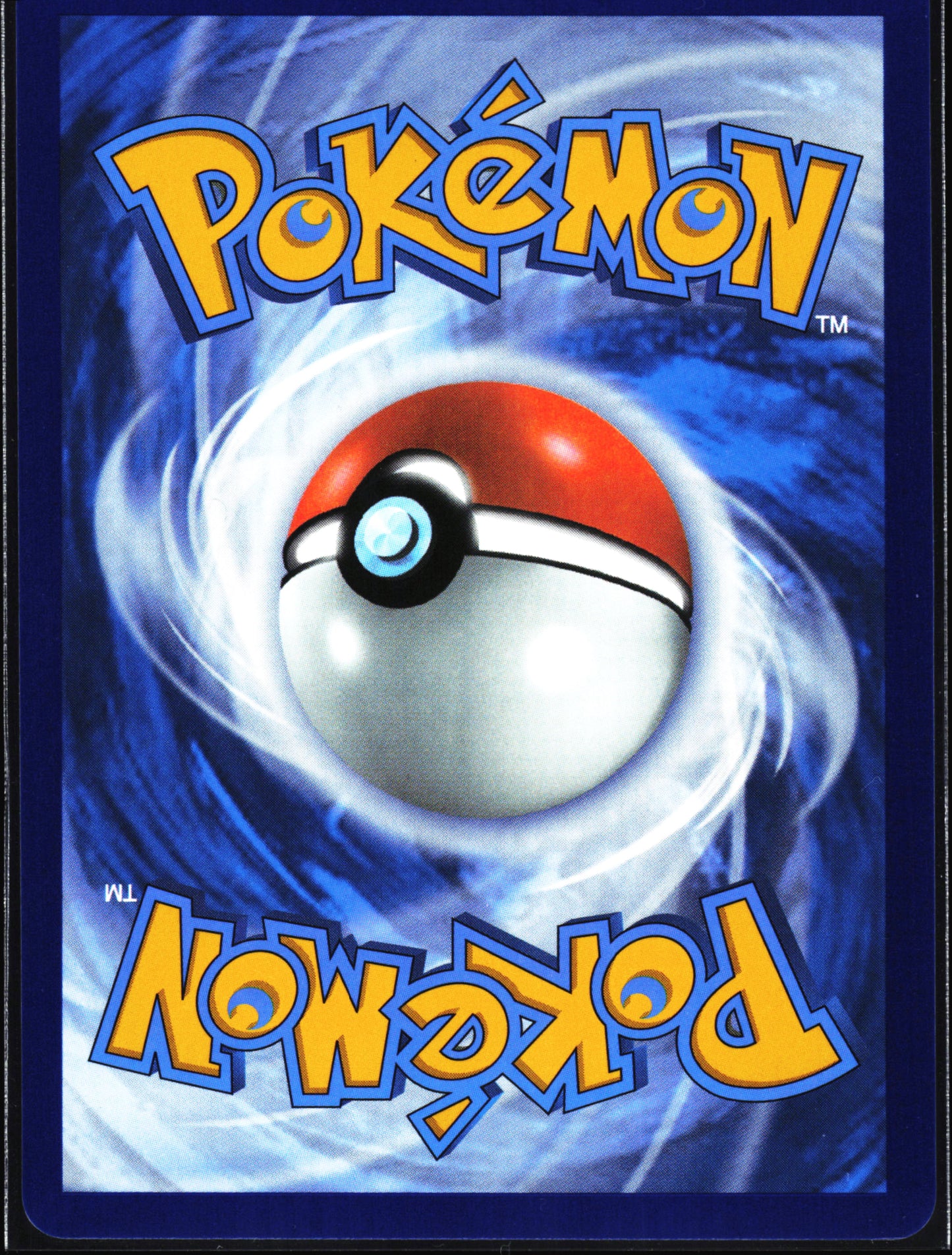 SV: Scarlet & Violet 151 #186/165 Ninetales ex