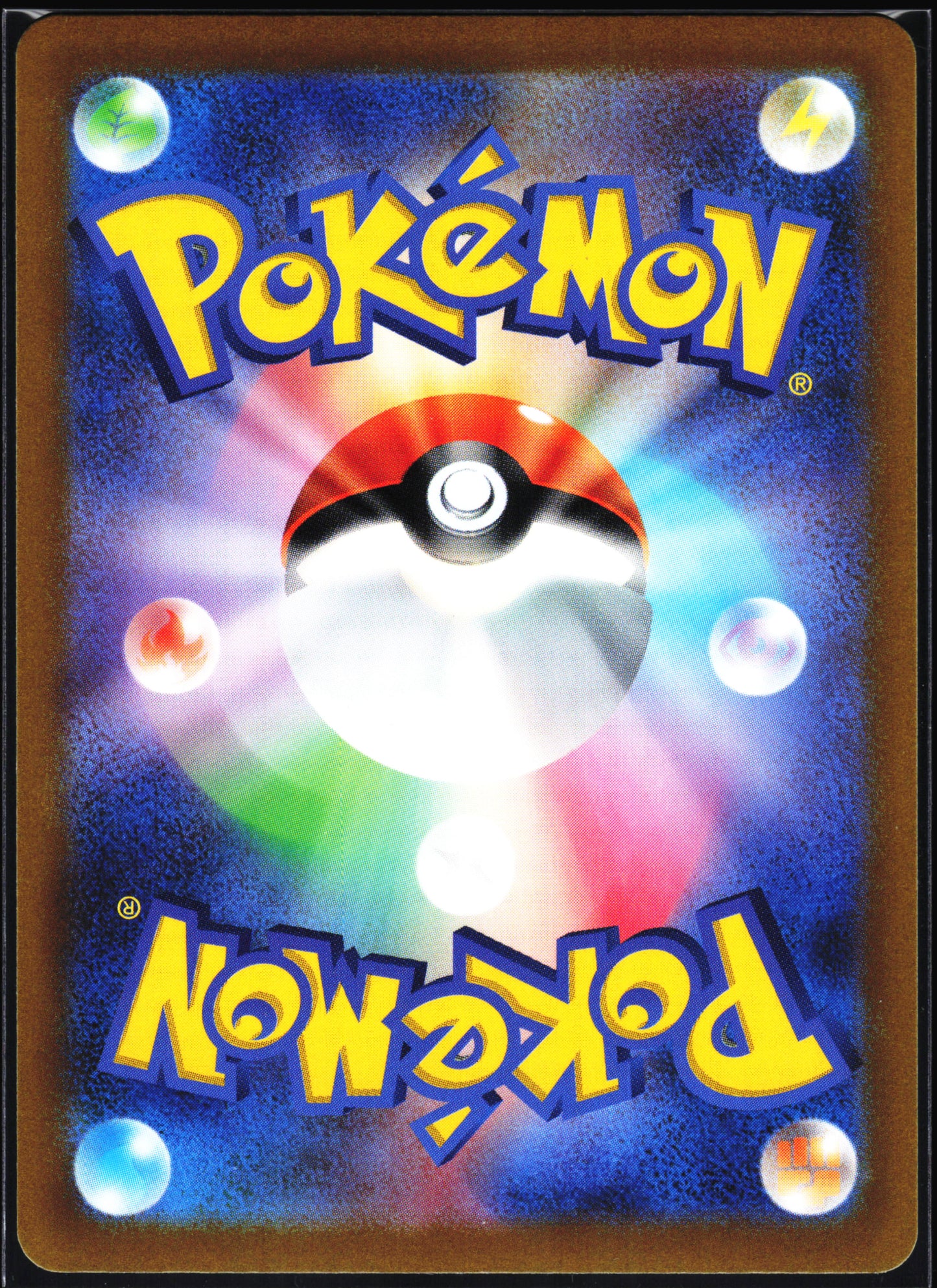 S12a: VSTAR Universe #015/172 Radiant Charizard