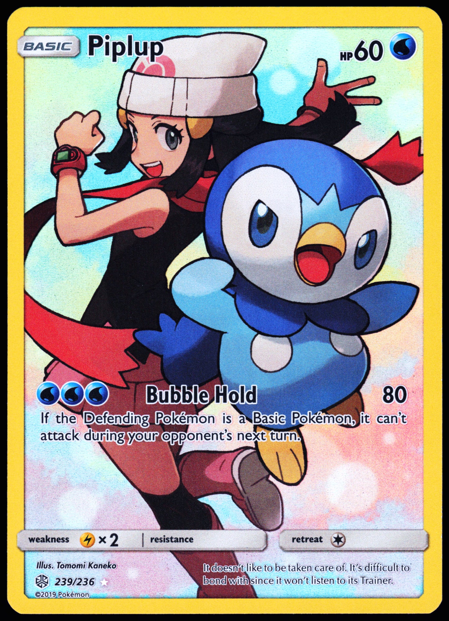 SM - Cosmic Eclipse #239/236 Piplup (Secret)