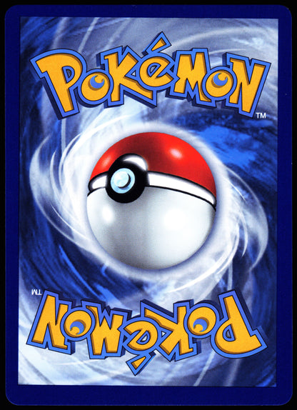 SWSH08: Fusion Strike #114/264 Mew VMAX