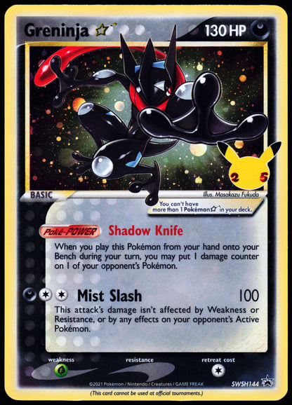 SWSH: Sword & Shield Promo Cards #SWSH144 Greninja Star