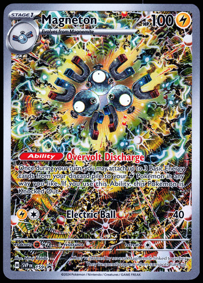 SV: Scarlet & Violet Promo Cards #159 Magneton