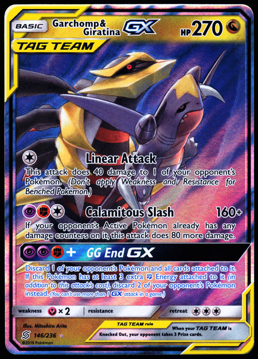 SM - Unified Minds #146/236 Garchomp & Giratina GX
