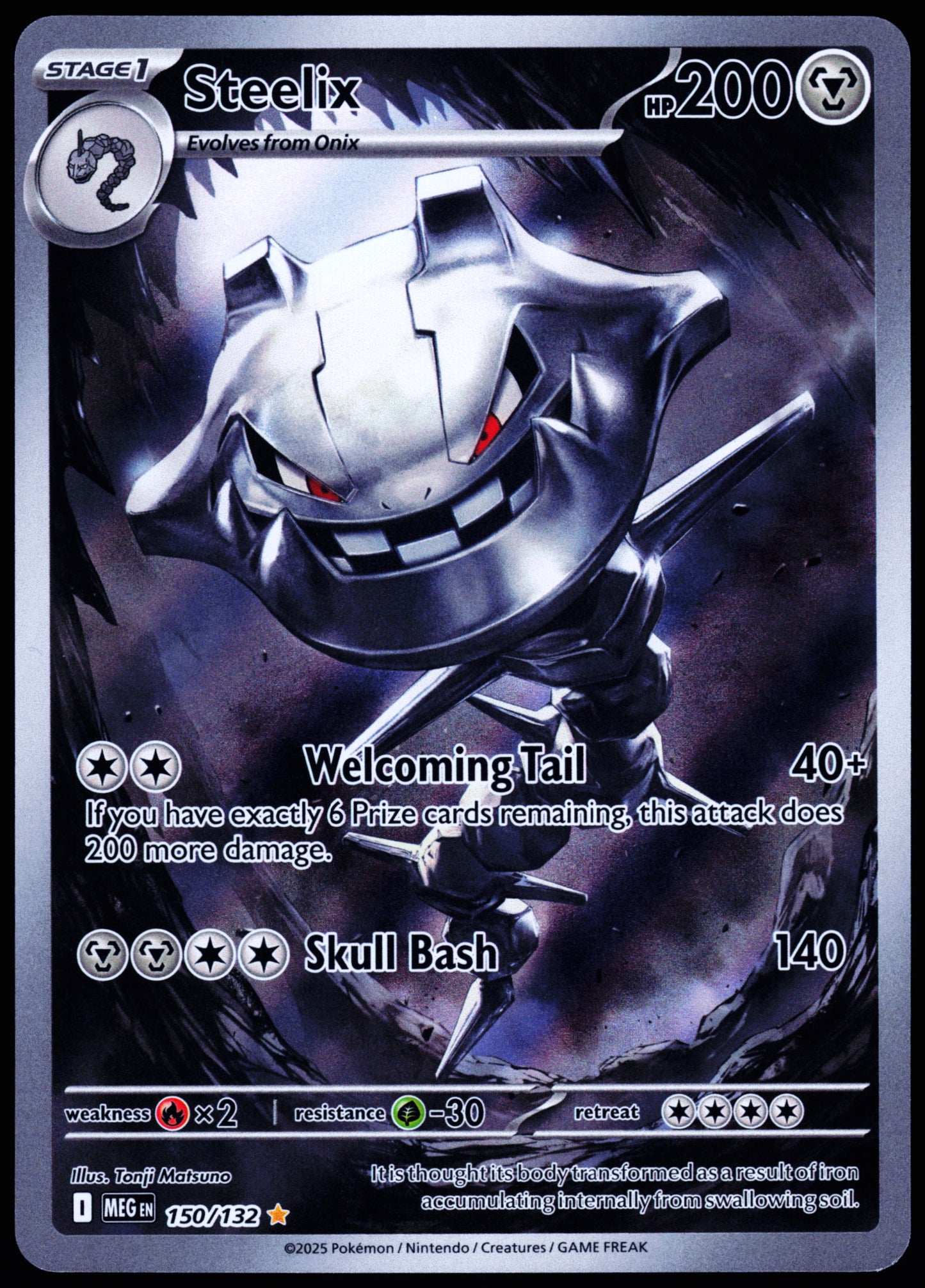 ME01: Mega Evolution #150/132 Steelix