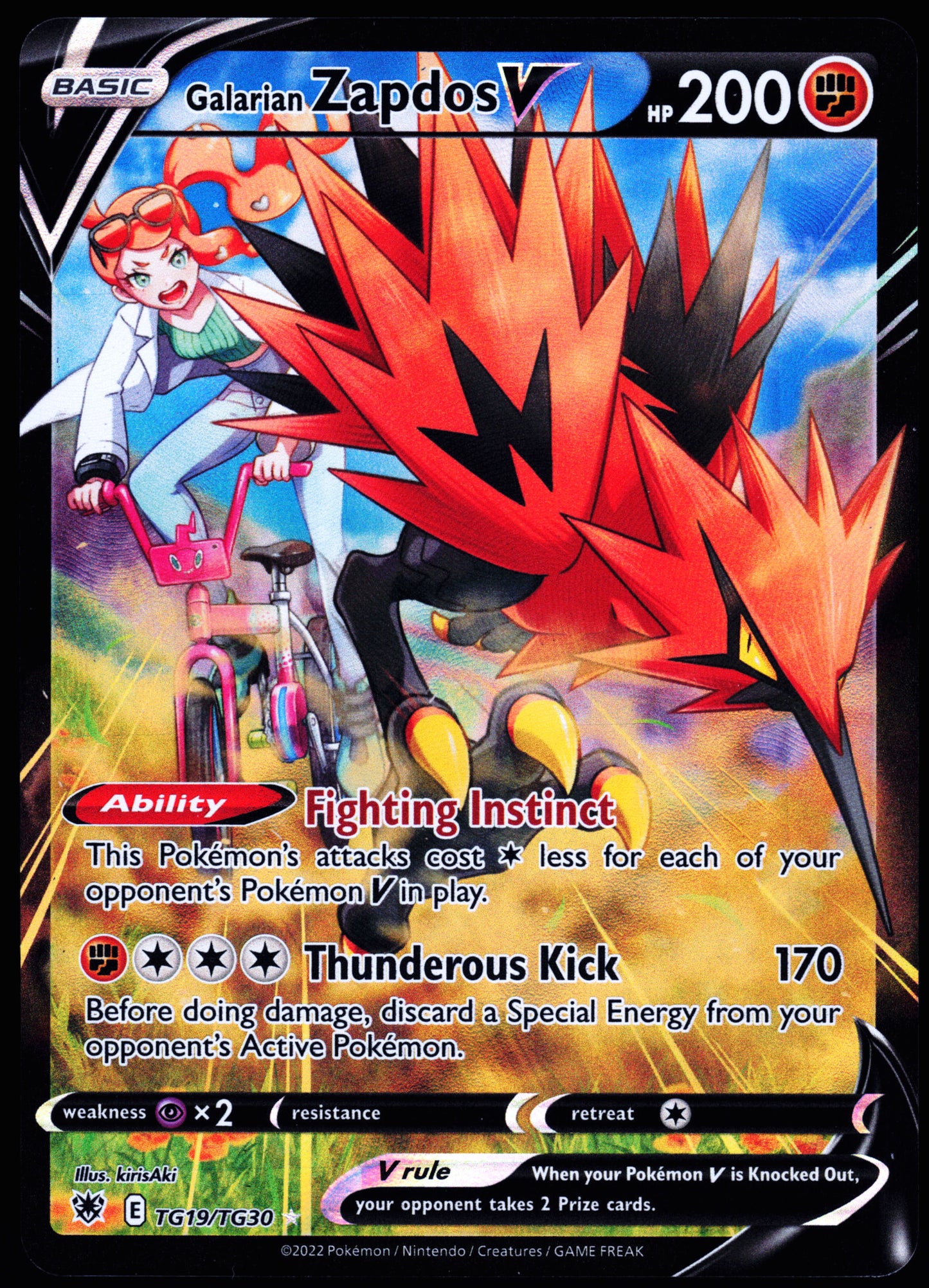 SWSH10: Astral Radiance Trainer Gallery #TG19/TG30 Galarian Zapdos V