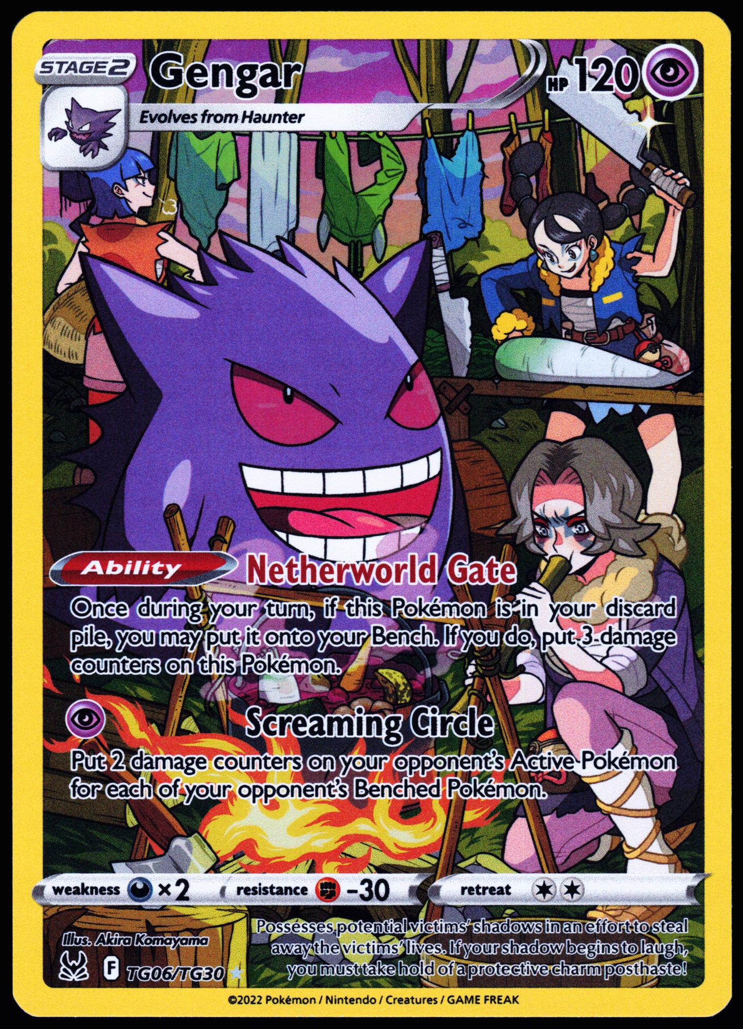 SWSH11: Lost Origin Trainer Gallery #TG06/TG30 Gengar