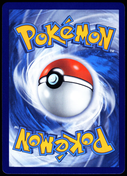 SWSH02: Rebel Clash #197/192 Dragapult VMAX (Secret)