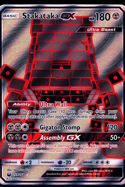 SM - Celestial Storm #159/168 Stakataka GX (Full Art)