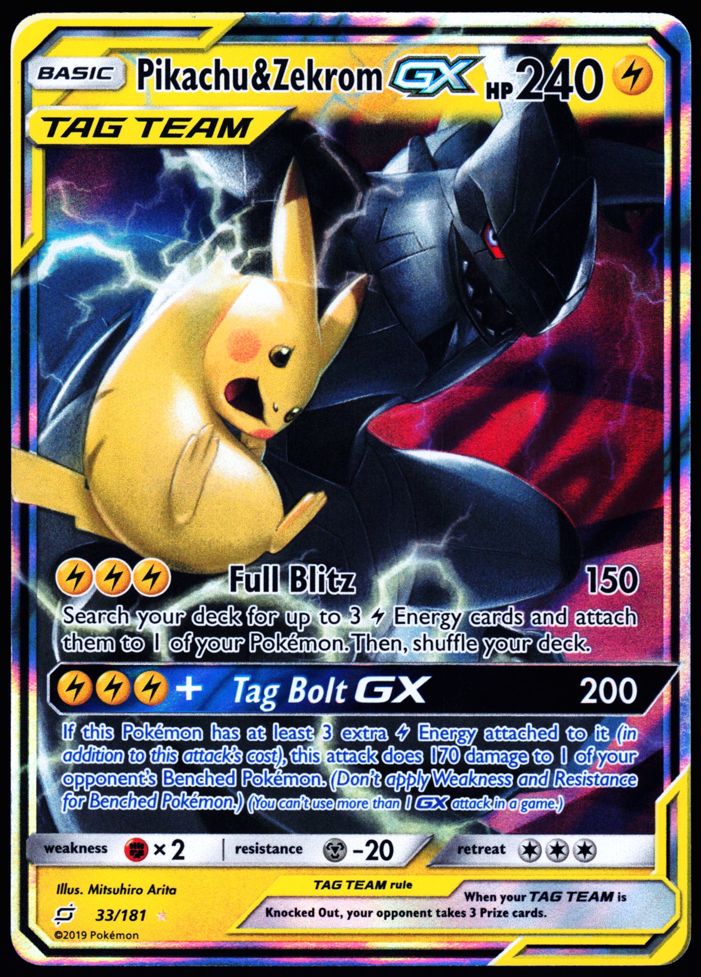 SM - Team Up #33/181 Pikachu & Zekrom GX