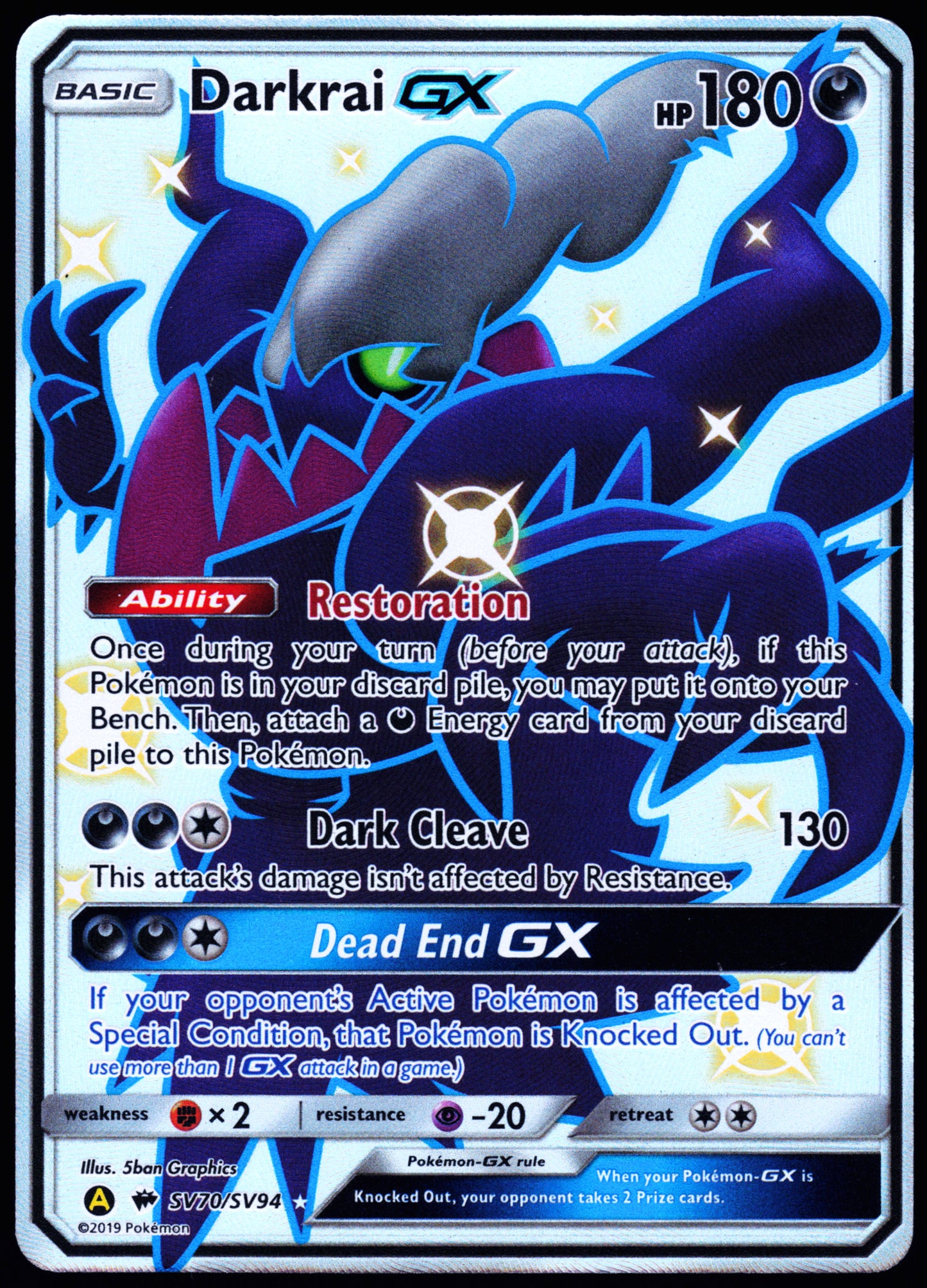 Hidden Fates: Shiny Vault #SV70/SV94 Darkrai GX