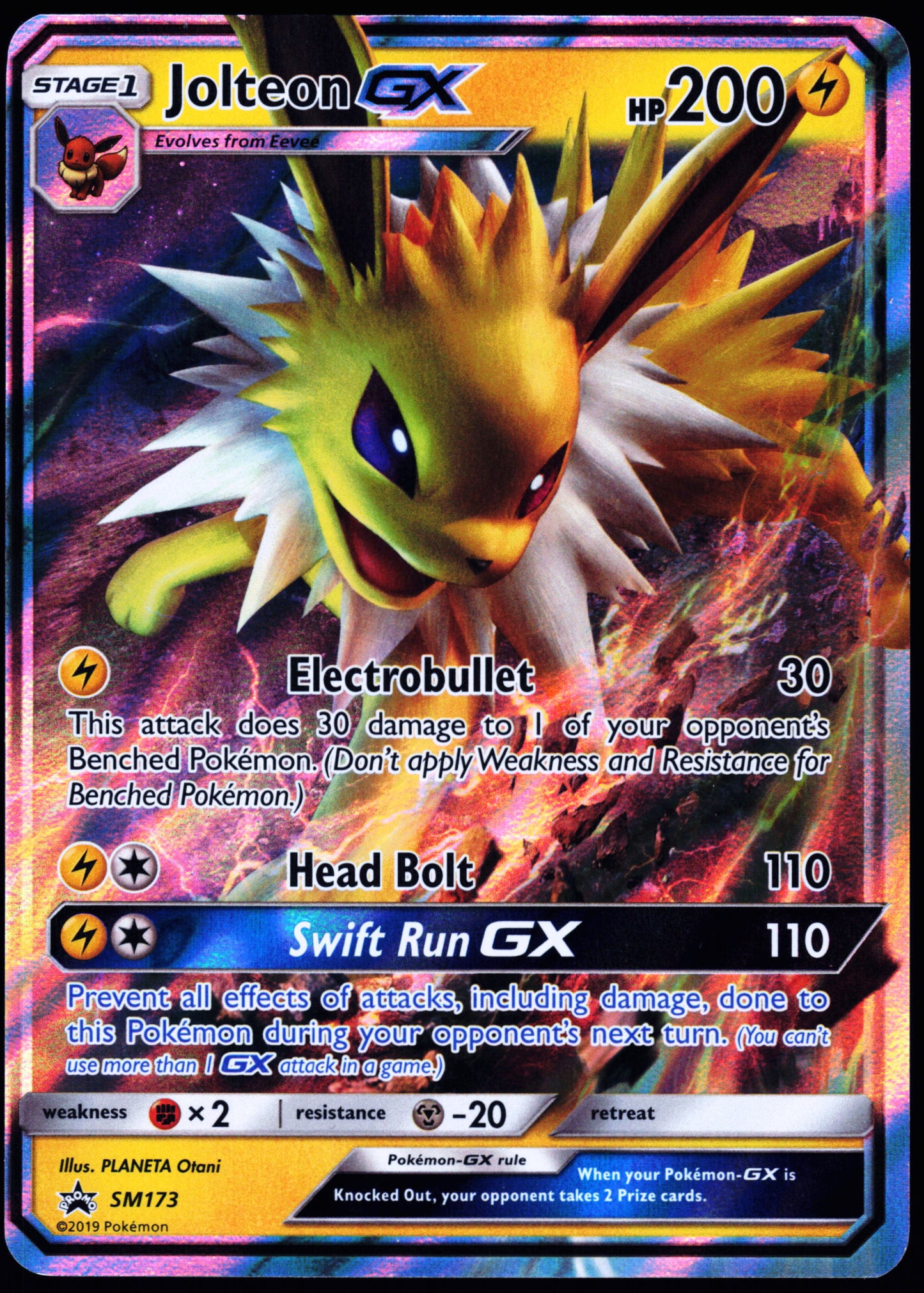 SM Promos #SM173 Jolteon GX