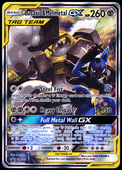 SM Promos #SM192 Lucario & Melmetal GX