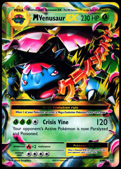 XY - Evolutions #2/108 M Venusaur EX