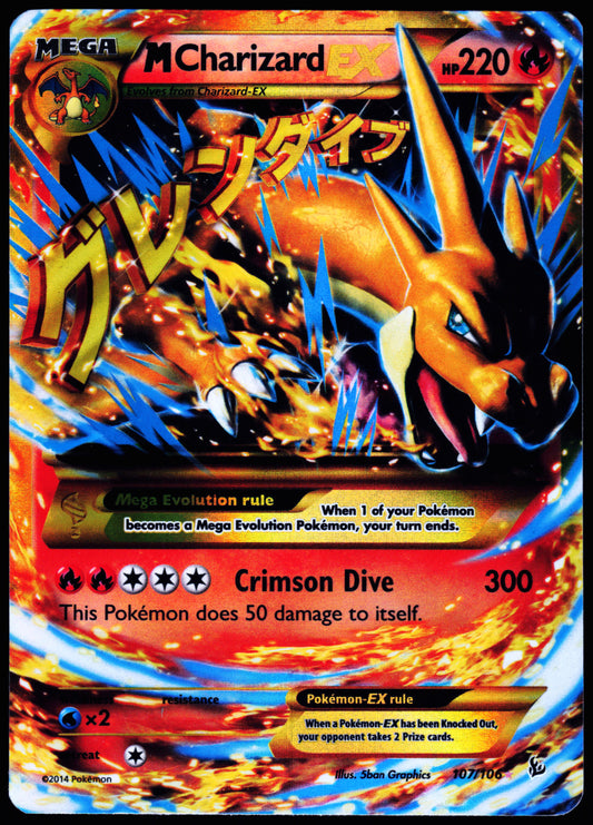 XY - Flashfire #107/106 M Charizard EX (Y) (Secret)