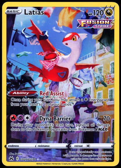 Crown Zenith: Galarian Gallery #GG20/GG70 Latias