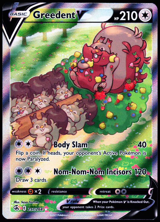 SWSH08: Fusion Strike #257/264 Greedent V (Alternate Full Art)