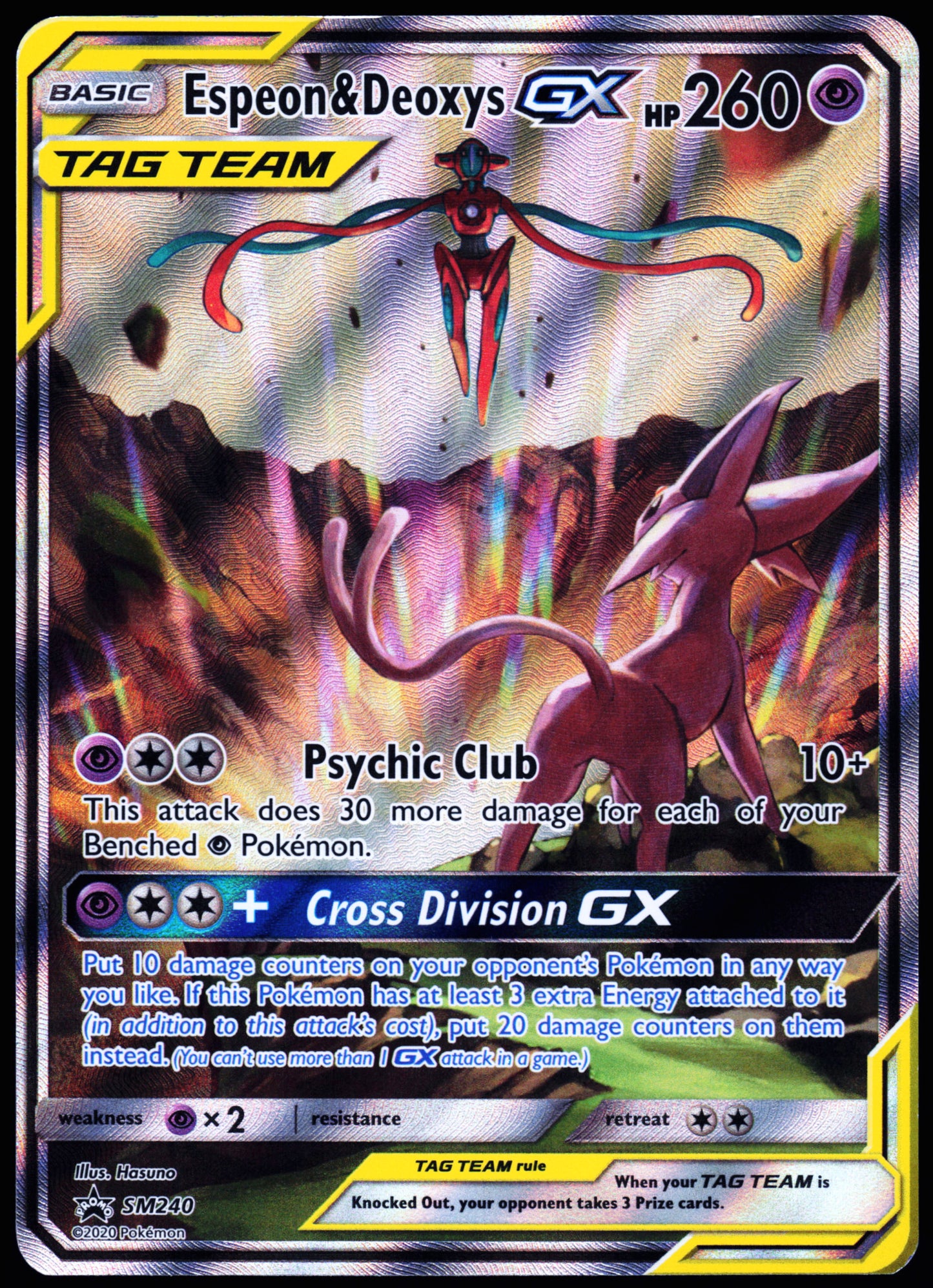 SM Promos #SM240 Espeon & Deoxys GX
