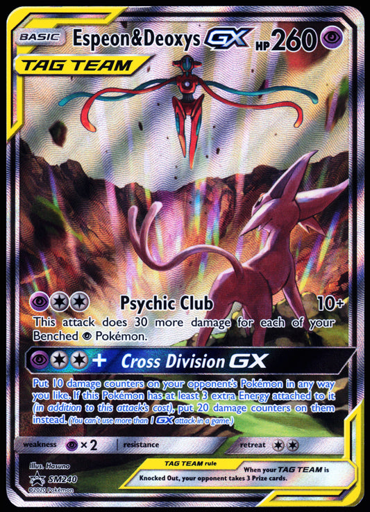 SM Promos #SM240 Espeon & Deoxys GX