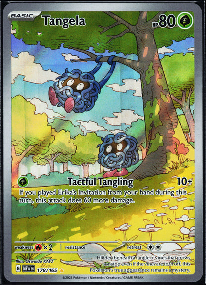 SV: Scarlet & Violet 151 #178/165 Tangela