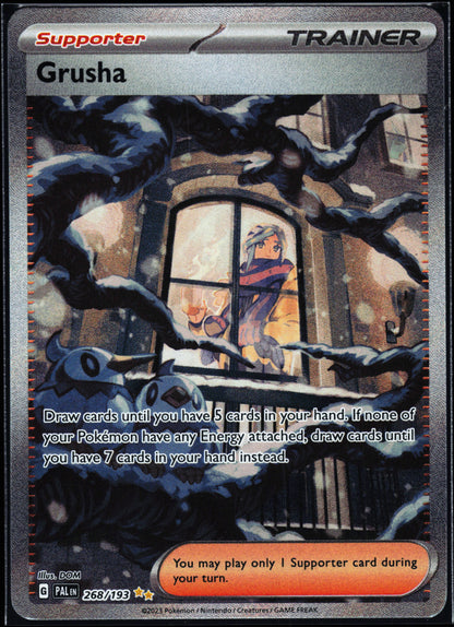 SV02: Paldea Evolved #268/193 Grusha