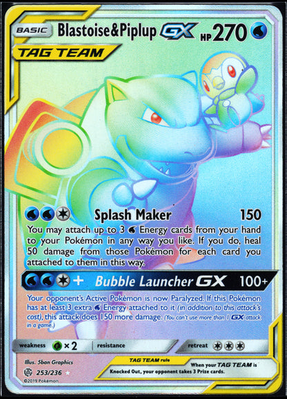 SM - Cosmic Eclipse #253/236 Blastoise & Piplup GX (Secret)