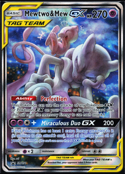 SM Promos #SM191 Mewtwo & Mew GX
