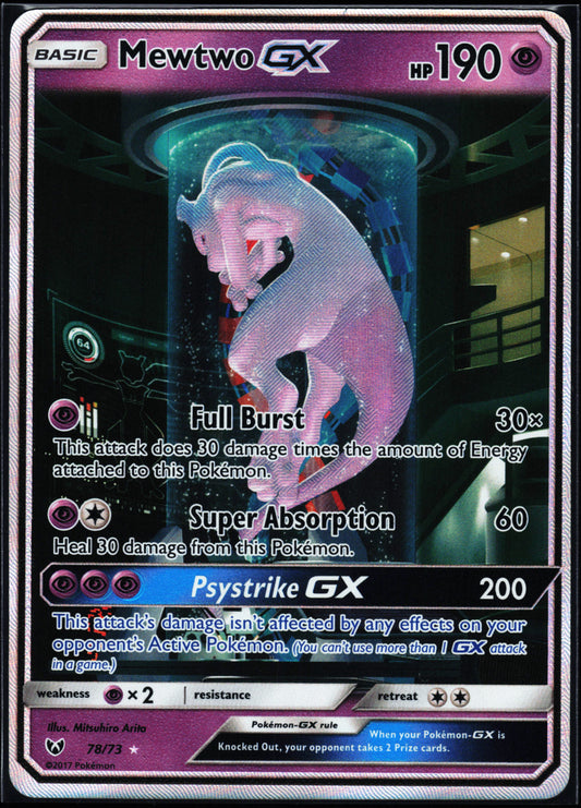 Shining Legends #78/73 Mewtwo GX (Secret Shining)