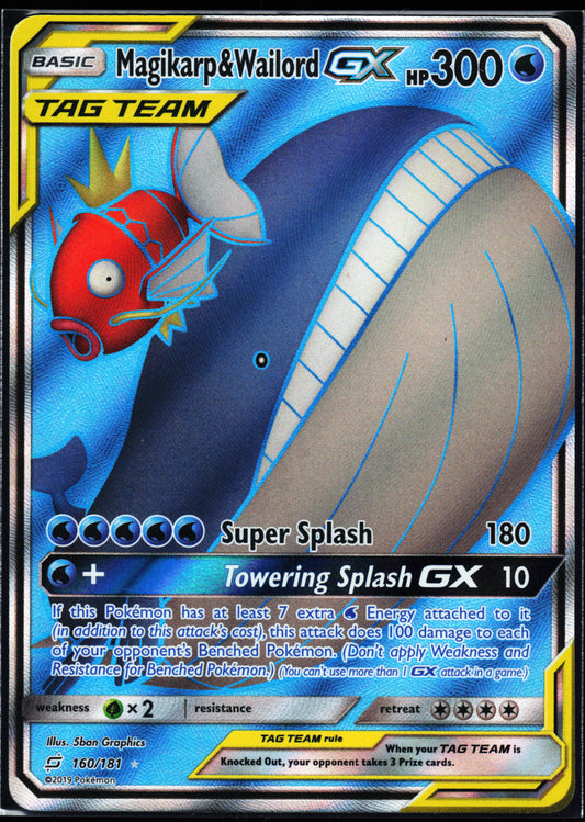 SM - Team Up #160/181 Magikarp & Wailord GX (Full Art)