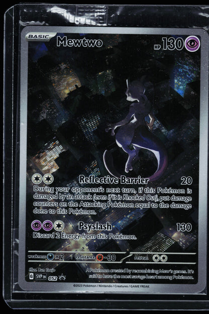 SV: Scarlet & Violet Promo Cards #052 Mewtwo