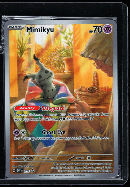 SV: Scarlet & Violet Promo Cards #075 Mimikyu