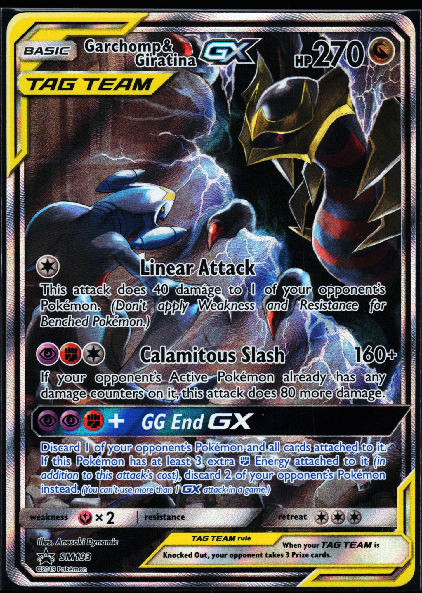 SM Promos #SM193 Garchomp & Giratina GX