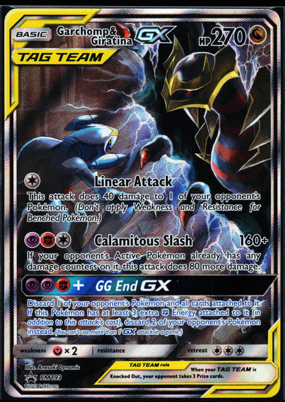 SM Promos #SM193 Garchomp & Giratina GX