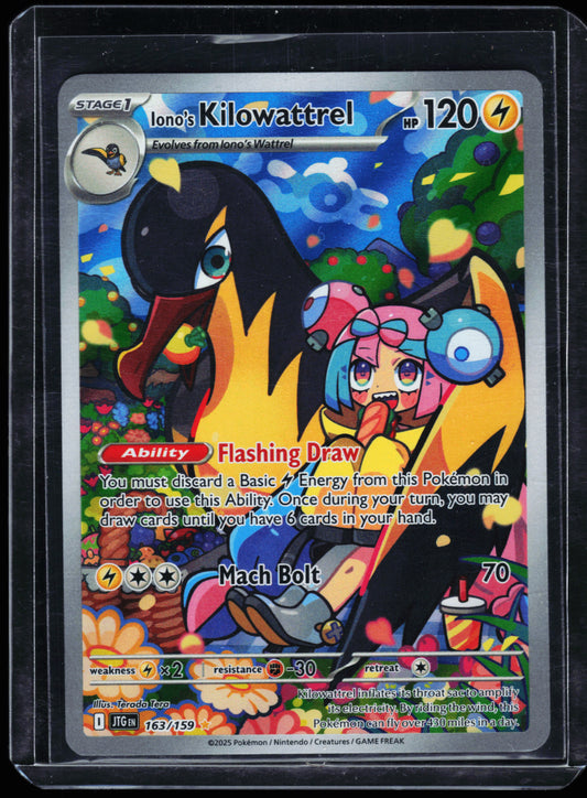 SV09: Journey Together #163/159 Iono's Kilowattrel