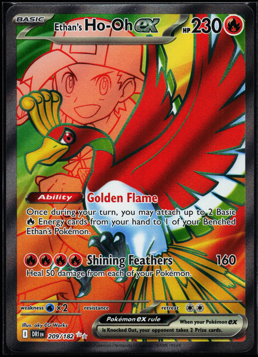 SV10: Destined Rivals #209/182 Ethan's Ho-Oh ex