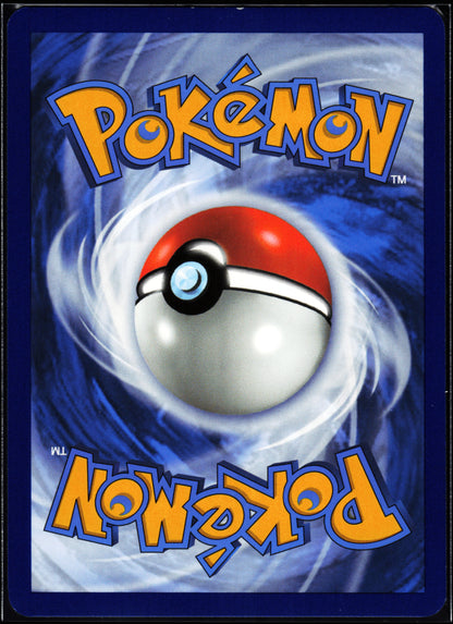 SV: Scarlet & Violet 151 #184/165 Blastoise ex