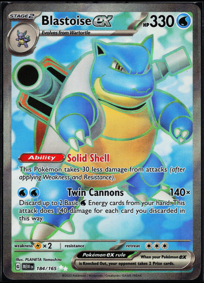 SV: Scarlet & Violet 151 #184/165 Blastoise ex