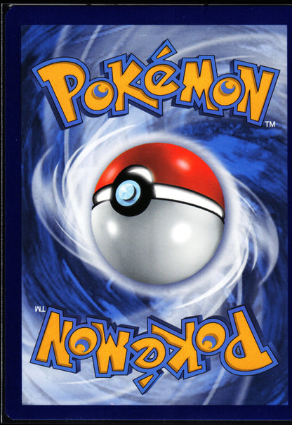 SWSH: Sword & Shield Promo Cards #SWSH182 Vaporeon VMAX