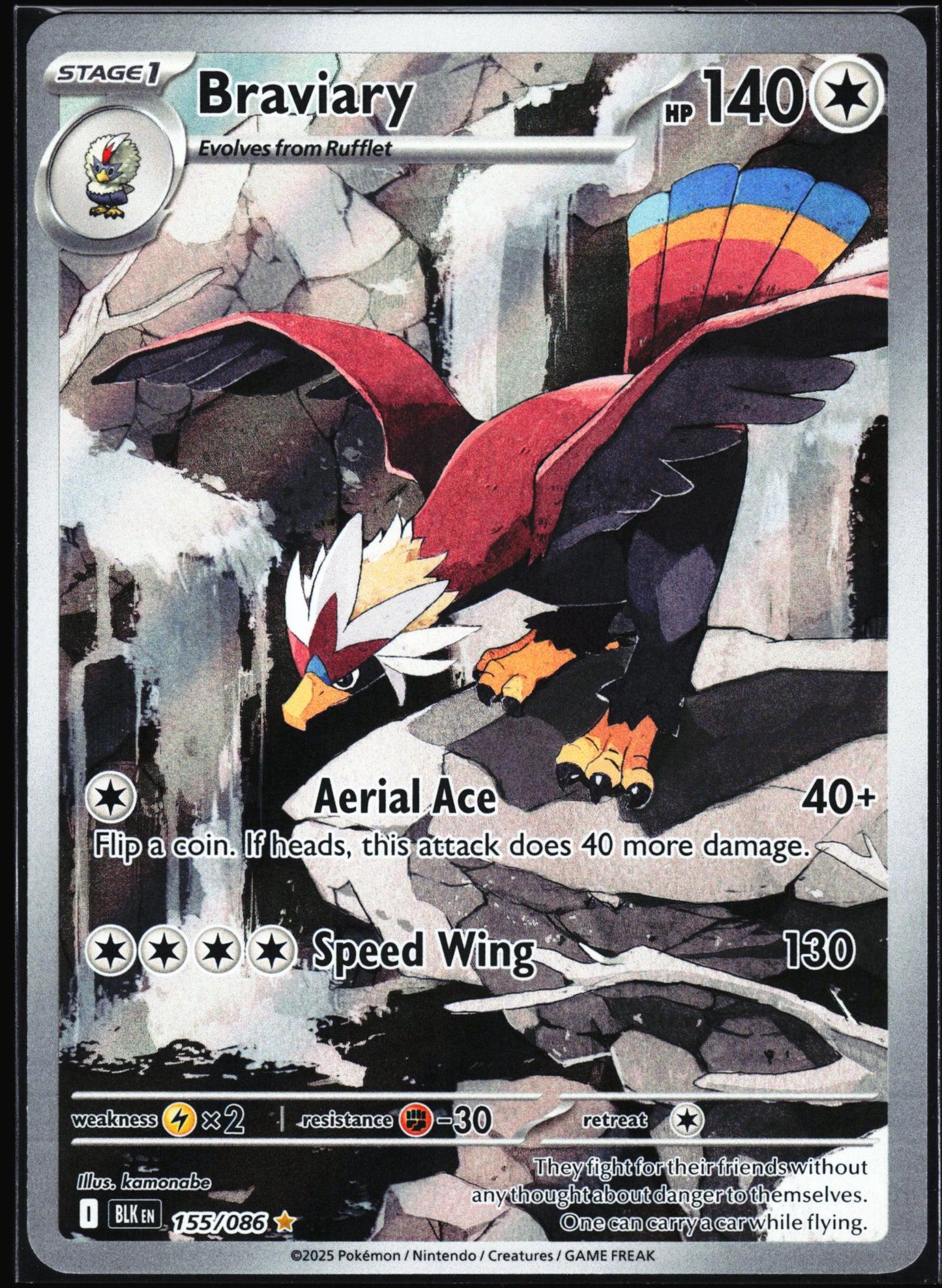 SV: Black Bolt #155/086 Braviary