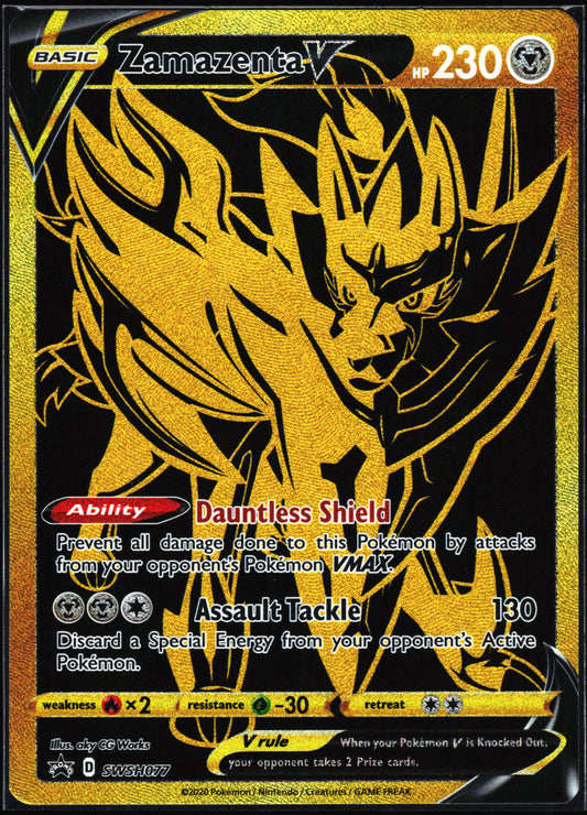 SWSH: Sword & Shield Promo Cards #SWSH077 Zamazenta V