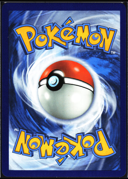 SM Promos #SM103a Lunala GX