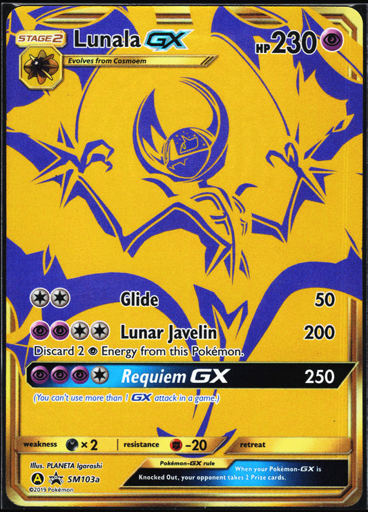 SM Promos #SM103a Lunala GX