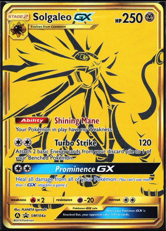 SM Promos #SM104a Solgaleo GX