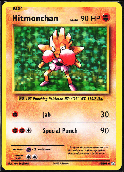 XY - Evolutions #62/108 Hitmonchan