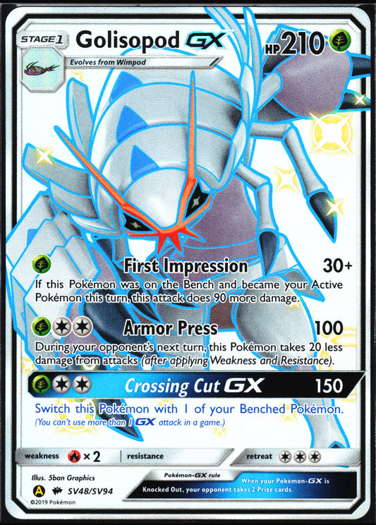 Hidden Fates: Shiny Vault #SV48/SV94 Golisopod GX