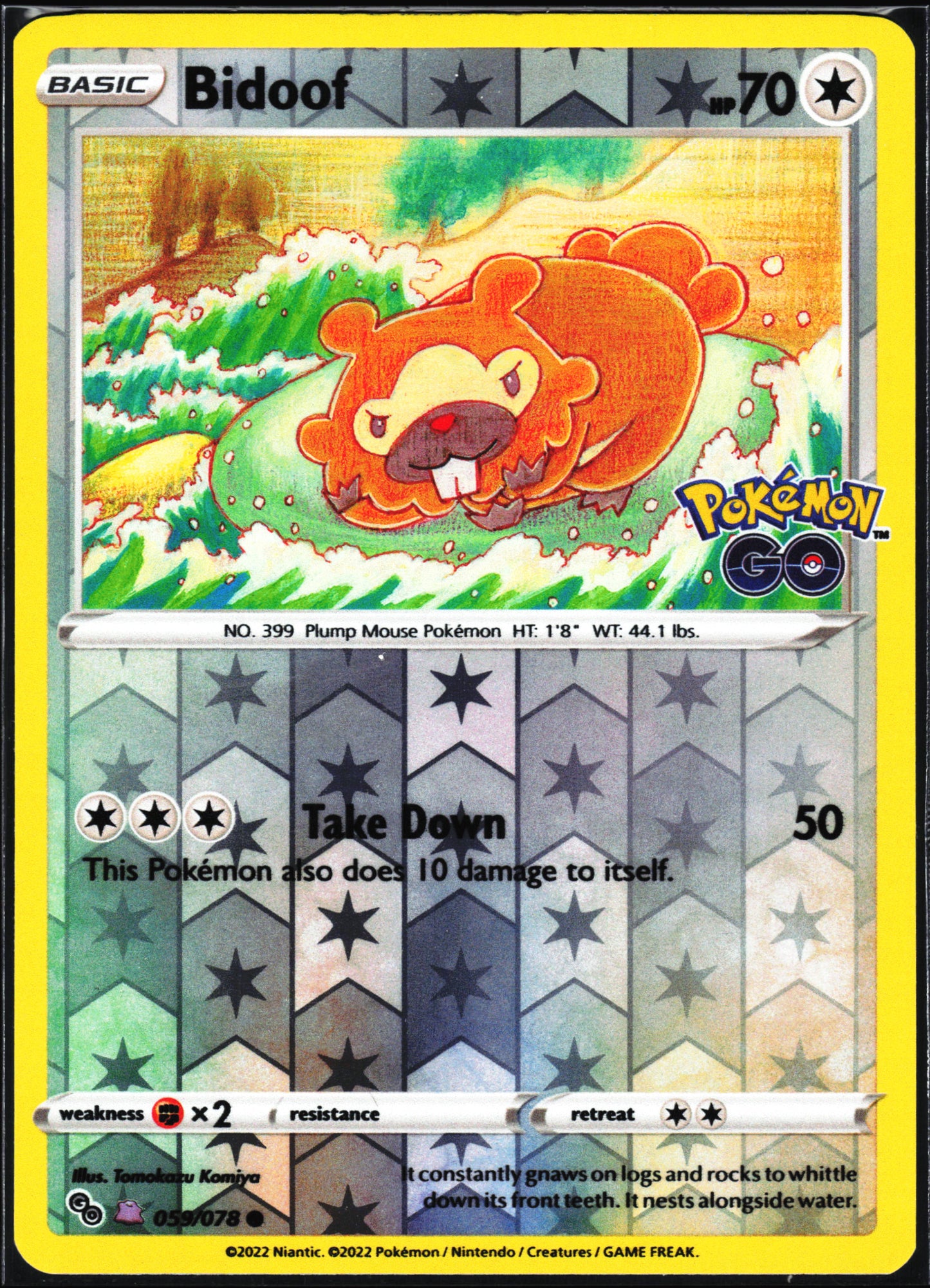 Pokemon GO #059/078 Bidoof (Peelable Ditto)