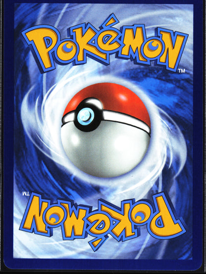 SV: Scarlet & Violet 151 #183/165 Charizard ex