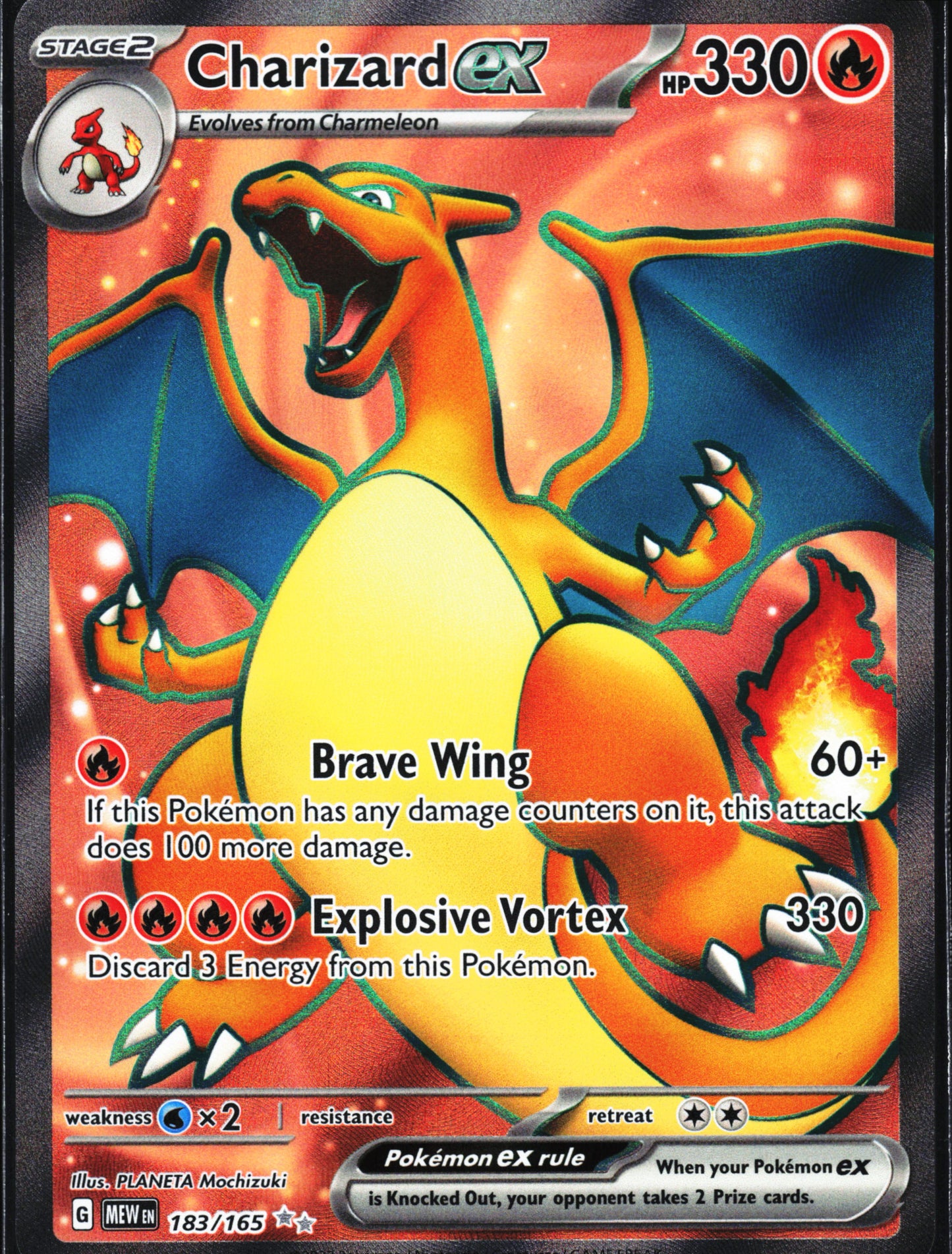 SV: Scarlet & Violet 151 #183/165 Charizard ex
