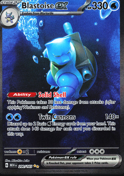 SV: Scarlet & Violet 151 #200/165 Blastoise ex