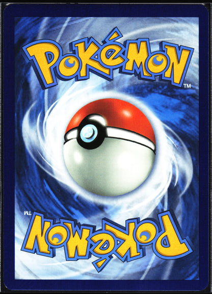 SM - Cosmic Eclipse #247/236 Steelix (Secret)