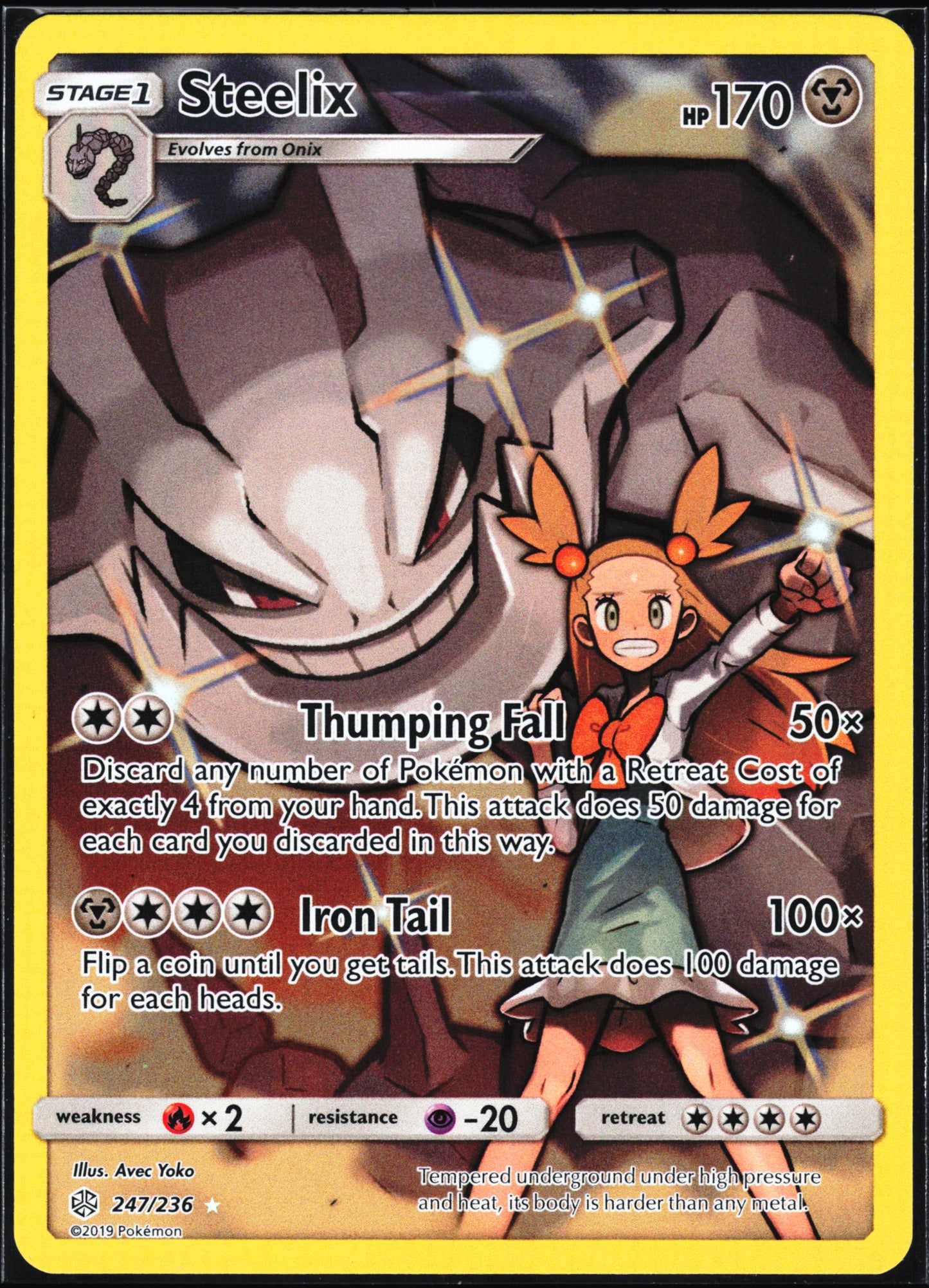 SM - Cosmic Eclipse #247/236 Steelix (Secret)